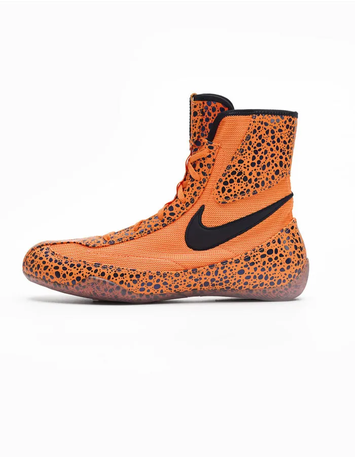 Nike Machomai 2 SE Boxing Shoes